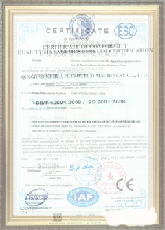 龙圩游览路线规划示例