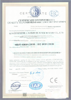 龙圩智慧导览界面示例